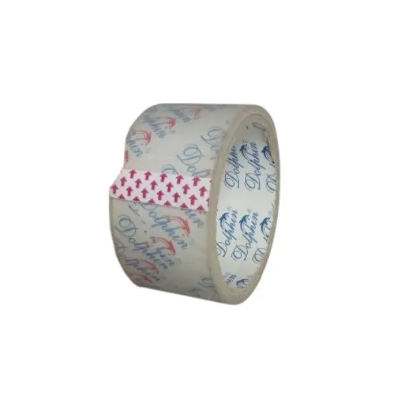 Dolphin Adhesive Tape - 7