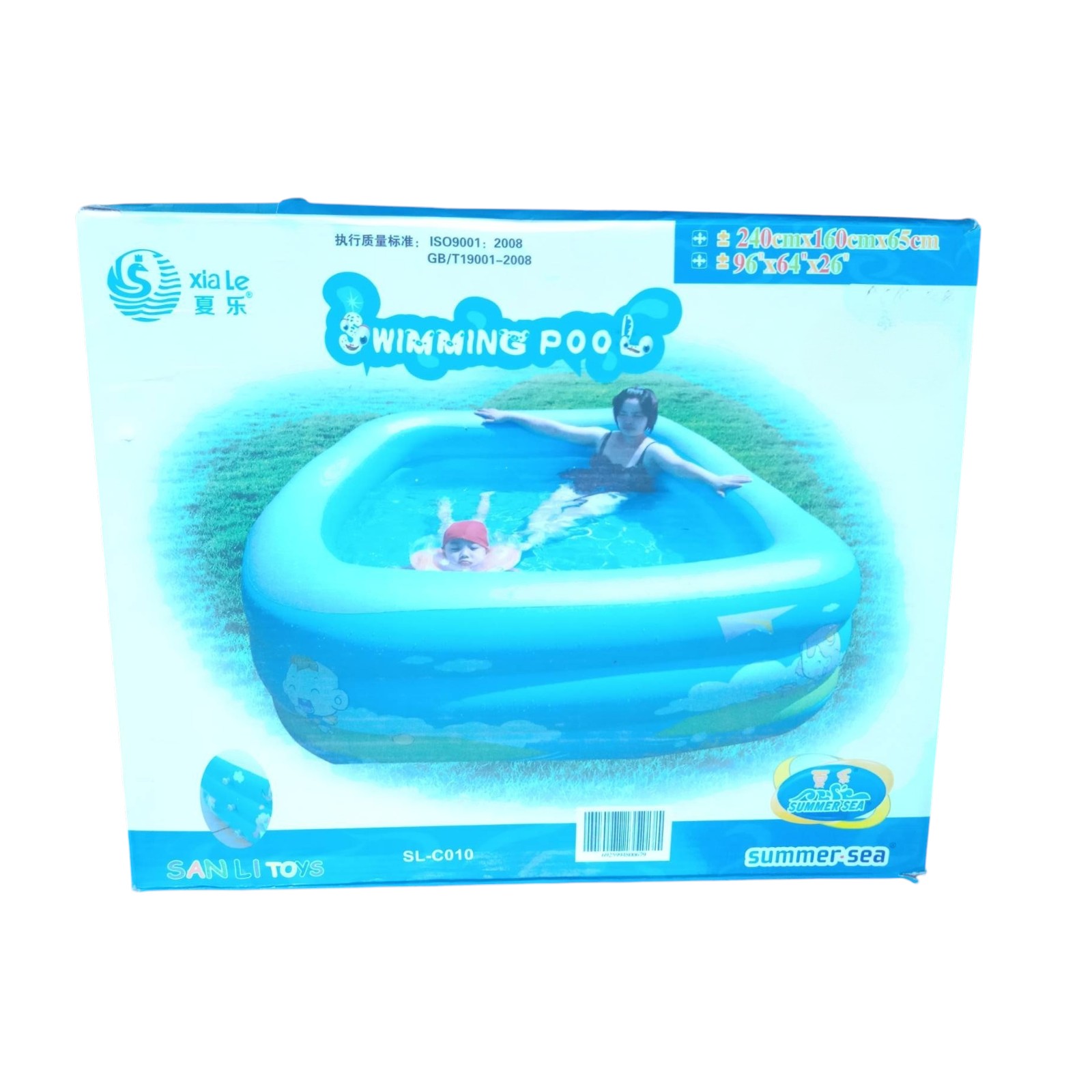 Inflatable pool for a large family - 4