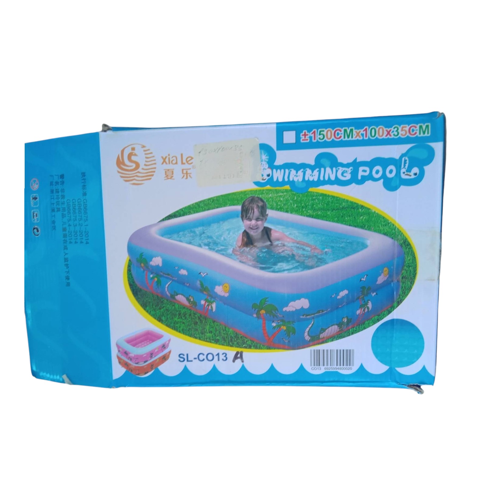 Children's rectangular inflatable pool - 4