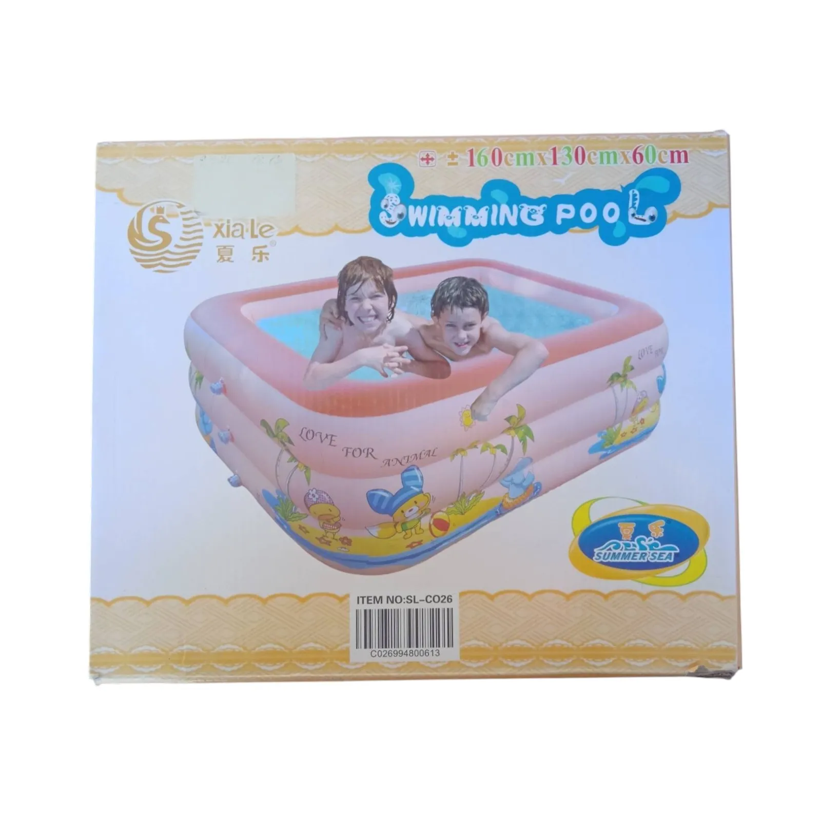 Inflatable pool for children and the whole family - 3