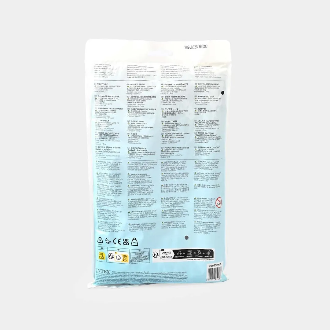 Intex inflatable ring - 5