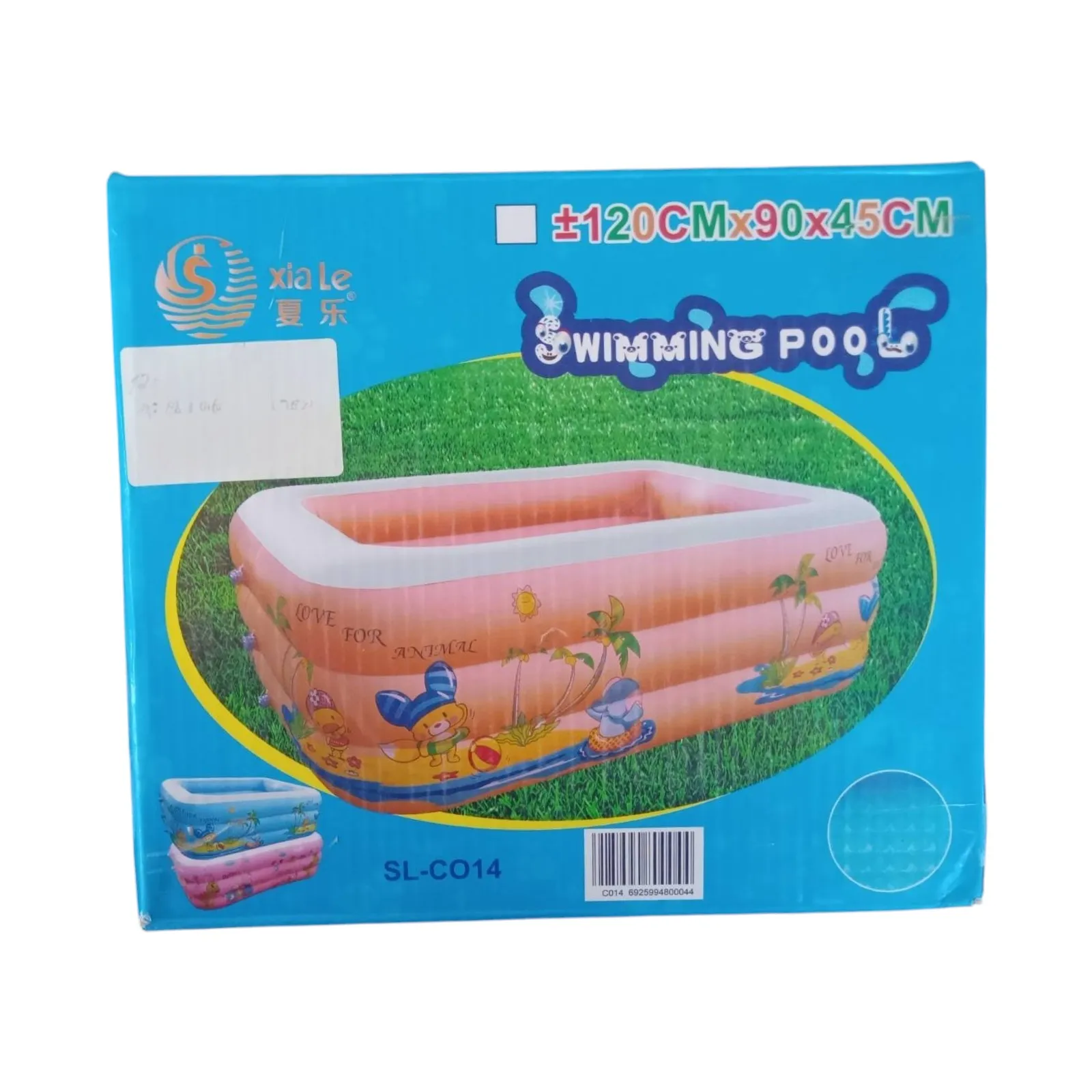 Rectangular inflatable pool for children - 3